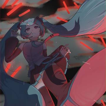 王の器