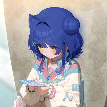 着いたよ