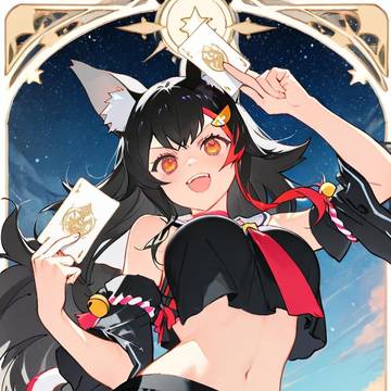💫236:ホロライブ