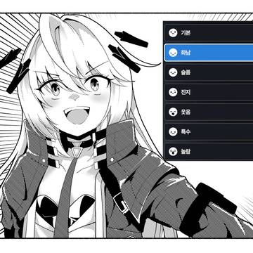 43
