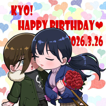 市川京太郎生誕祭2026