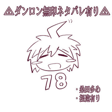 2025.12~2026.3