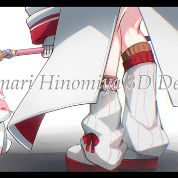緋ノ宮ヒマリ3Dお披露目カウントダウンまとめ