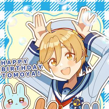 友也くんお誕生日おめでとう🎉
