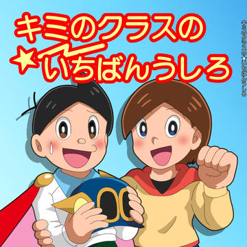 twitterの投稿したヤツ
