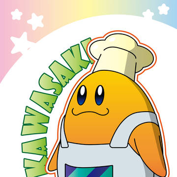 唐突にコックカワサキ