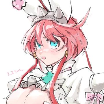 エルフェルト・ABA