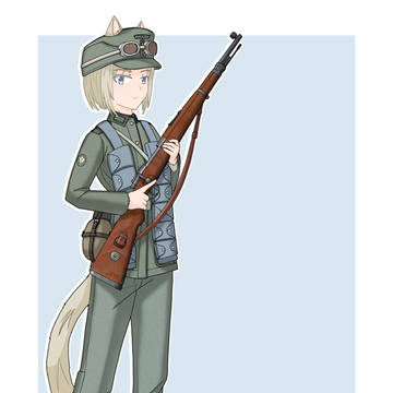 Gebirgsjäger-Regiment 138