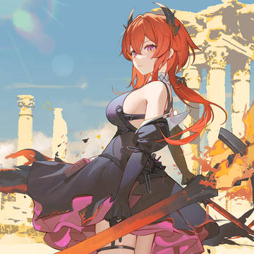 laevatain