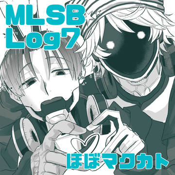 MLSB Log7