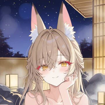 無駄