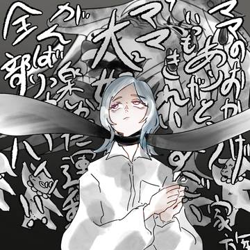 マザーグース