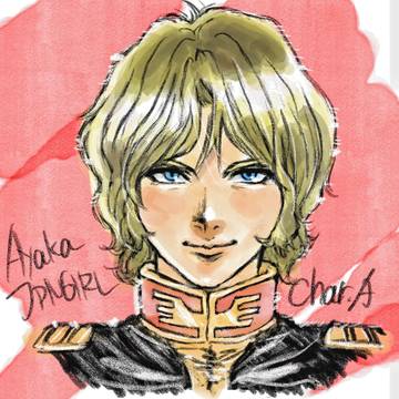 Char