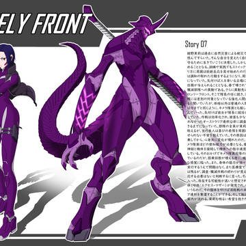 10　Re：LONELY FRONT　07
