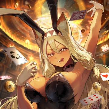 バニーオタ公