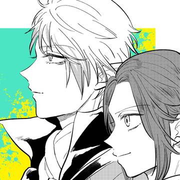 詩人クエまとめ
