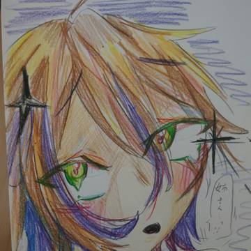 るいか様のイラコン参加ッッッッ!!!