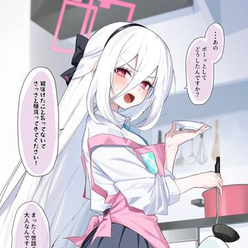 ケイちゃんママ