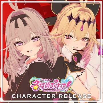森亜るるか・キャラ配 布 / Ruruka Card