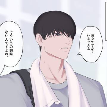 アイドル練習生も溜まるものは溜まる