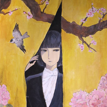 まほろば