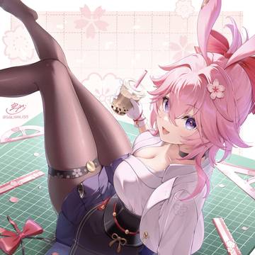 緋英