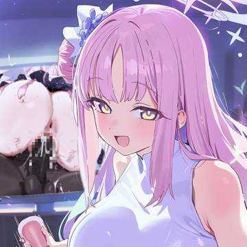 ntr