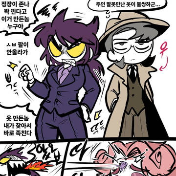 무제