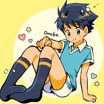 ノボル