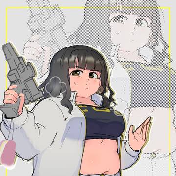 祝/喜/輝