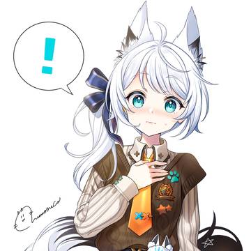 『──うちの気持ち、受け取ってくれる?』
