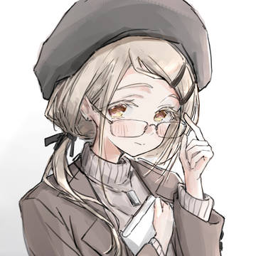 広