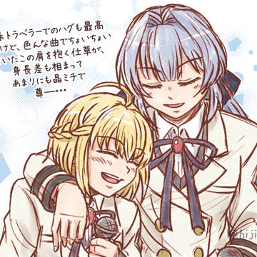 スタァライトイベント(#めざせ!プラティーン!)