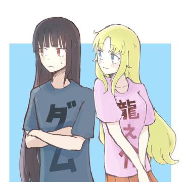 no title