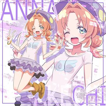 明智あんなちゃんCDジャケのやつ!