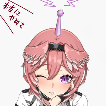 おかゆコラボのやつ