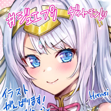 「宝石姫 Reincarnation」生放送企画