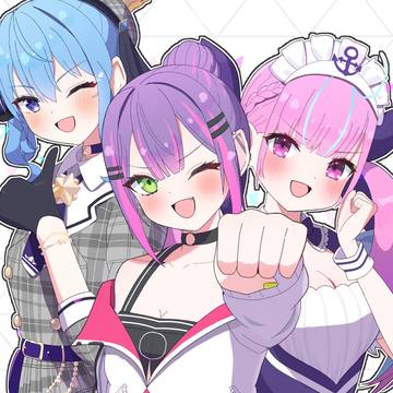 スタテン