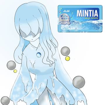ミンティア擬人化⑤ アクアスパーク