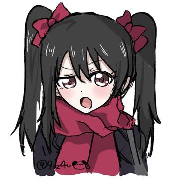 🧣