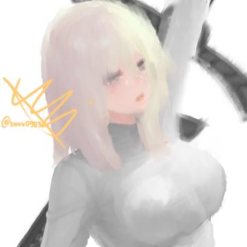 Faust