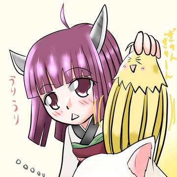 せんのーちゅー