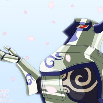 騎士と桜