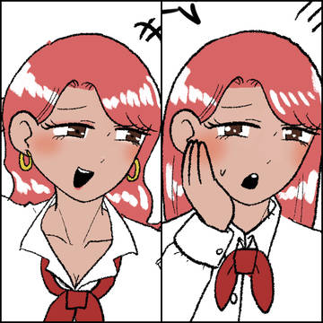「汚れ」を落とす