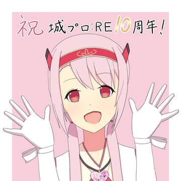 【城プロ:RE10周年】鶴ヶ城