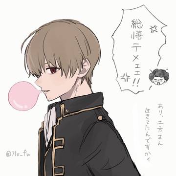 無題