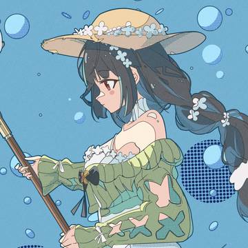 夏花😊
