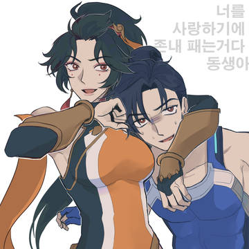 WuyangAnran