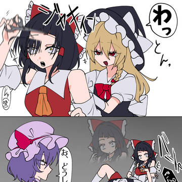 罪から罰
