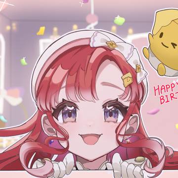 早乙女ベリー生誕2026